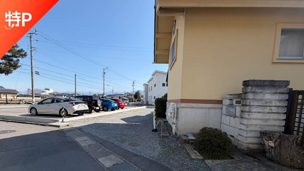 【予約制】特P 稲里町中央1丁目1-46付近駐車場の画像1