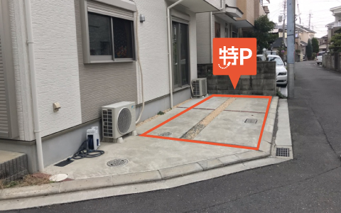 富田駅から近くて安い【平日用】三島丘2-25-5駐車場