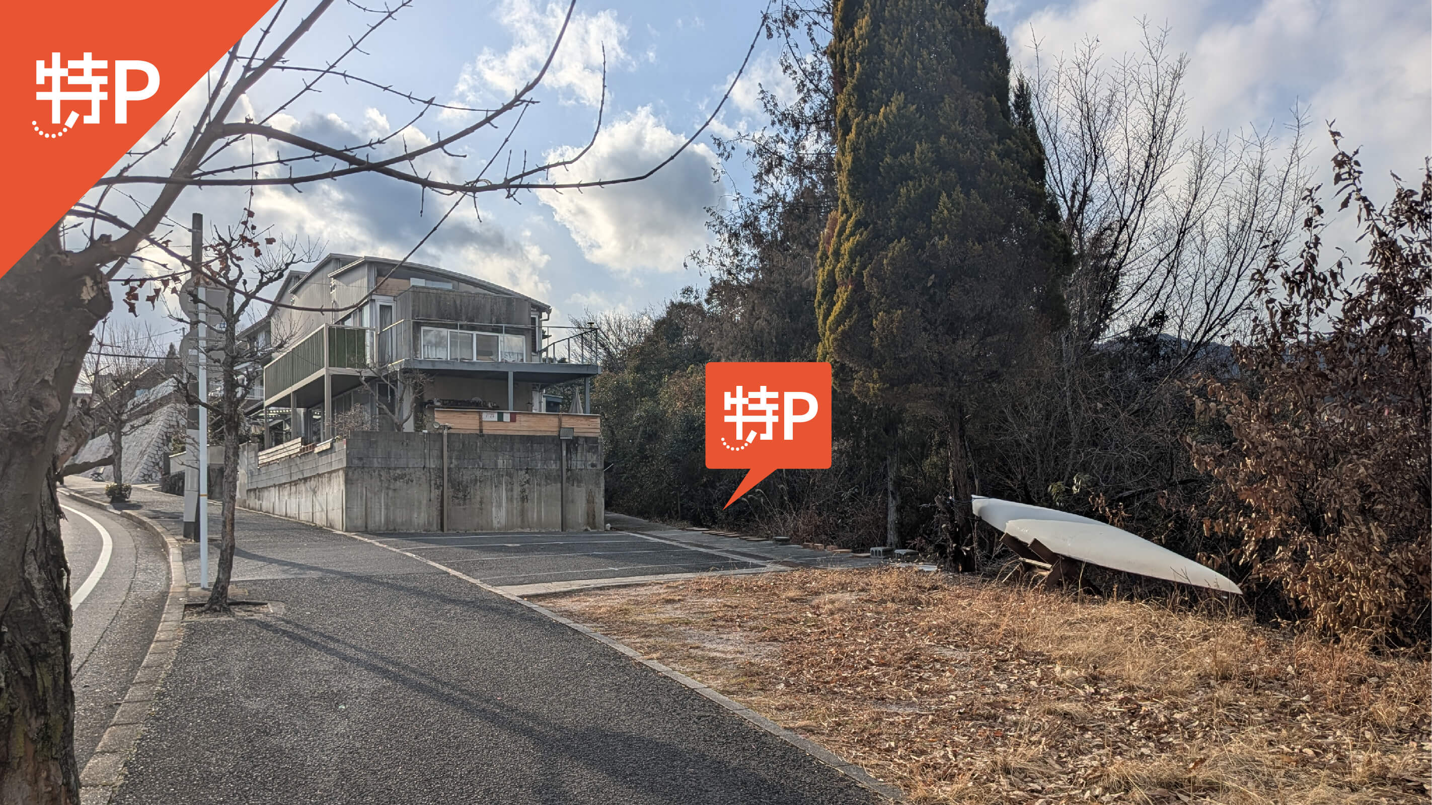 【予約制】特P レストランzizo駐車場の画像1