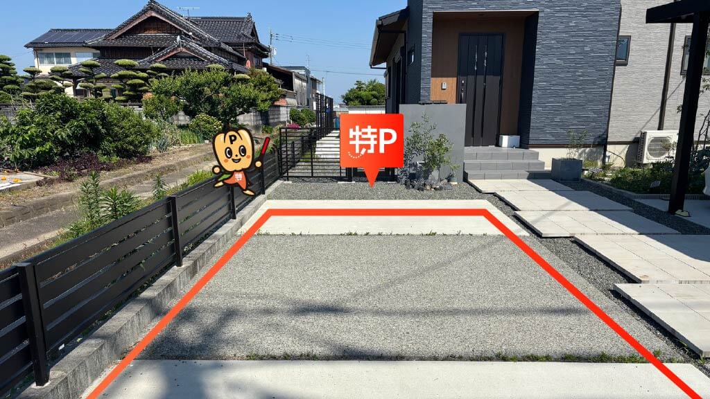 新八代駅から近くて安い竹原町1537-1駐車場