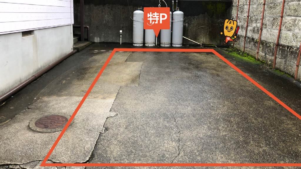 国府津駅から近くて安いメゾンドユウ駐車場