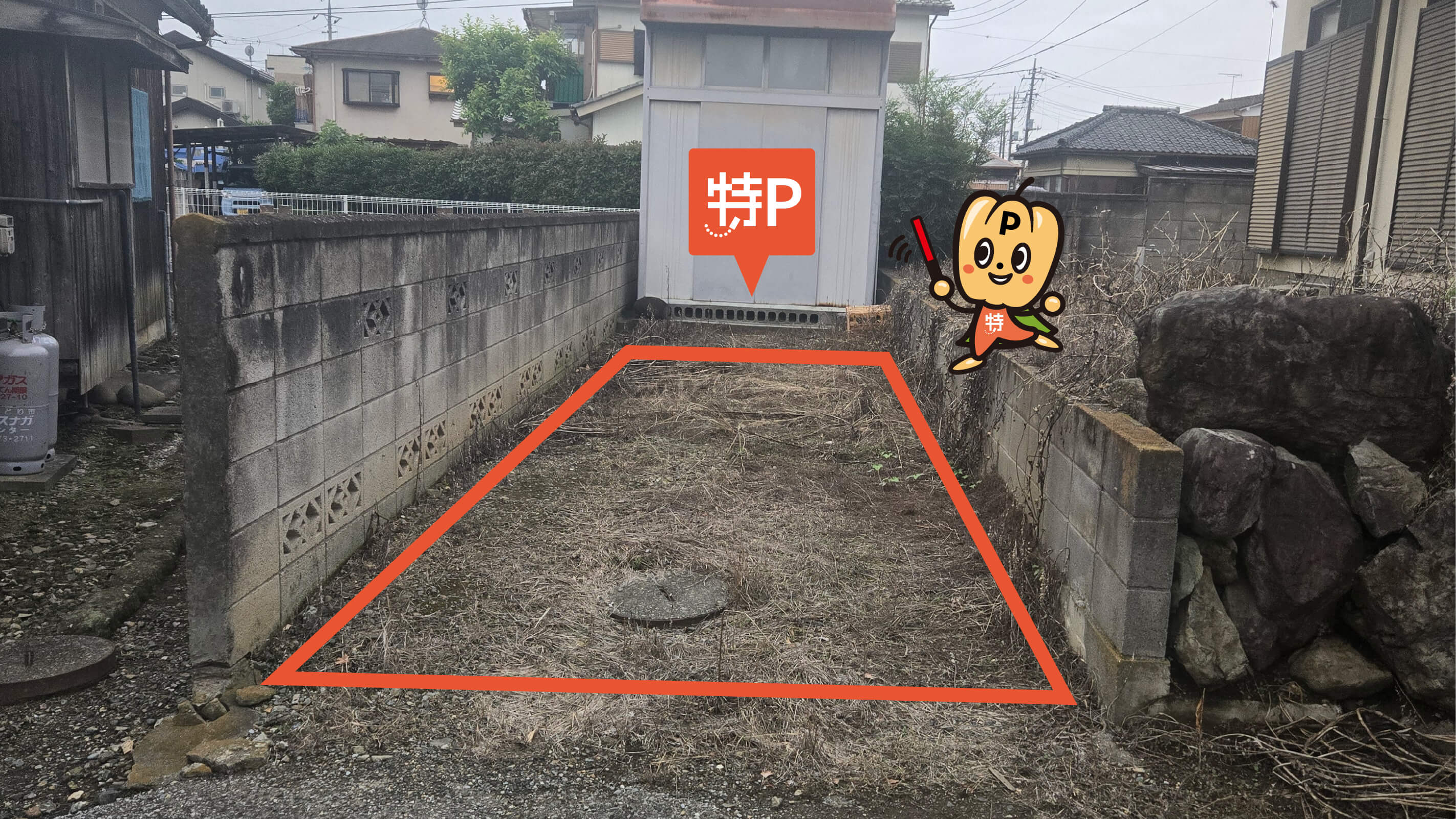 太田駅から近くて安い東本町5-11駐車場