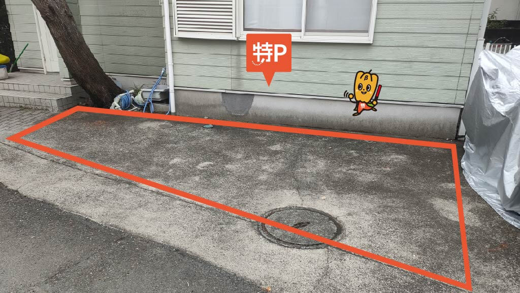 湘南海岸公園から近くて安い《バイク・原付専用》片瀬海岸2-12-17駐車場