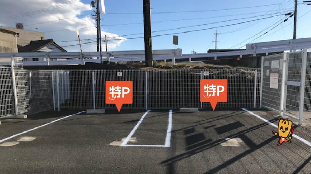 多度駅から近くて安い多度町香取221-1付近駐車場