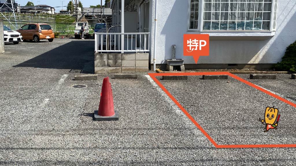 武蔵野台駅から近くて安いコーポ白糸台駐車場