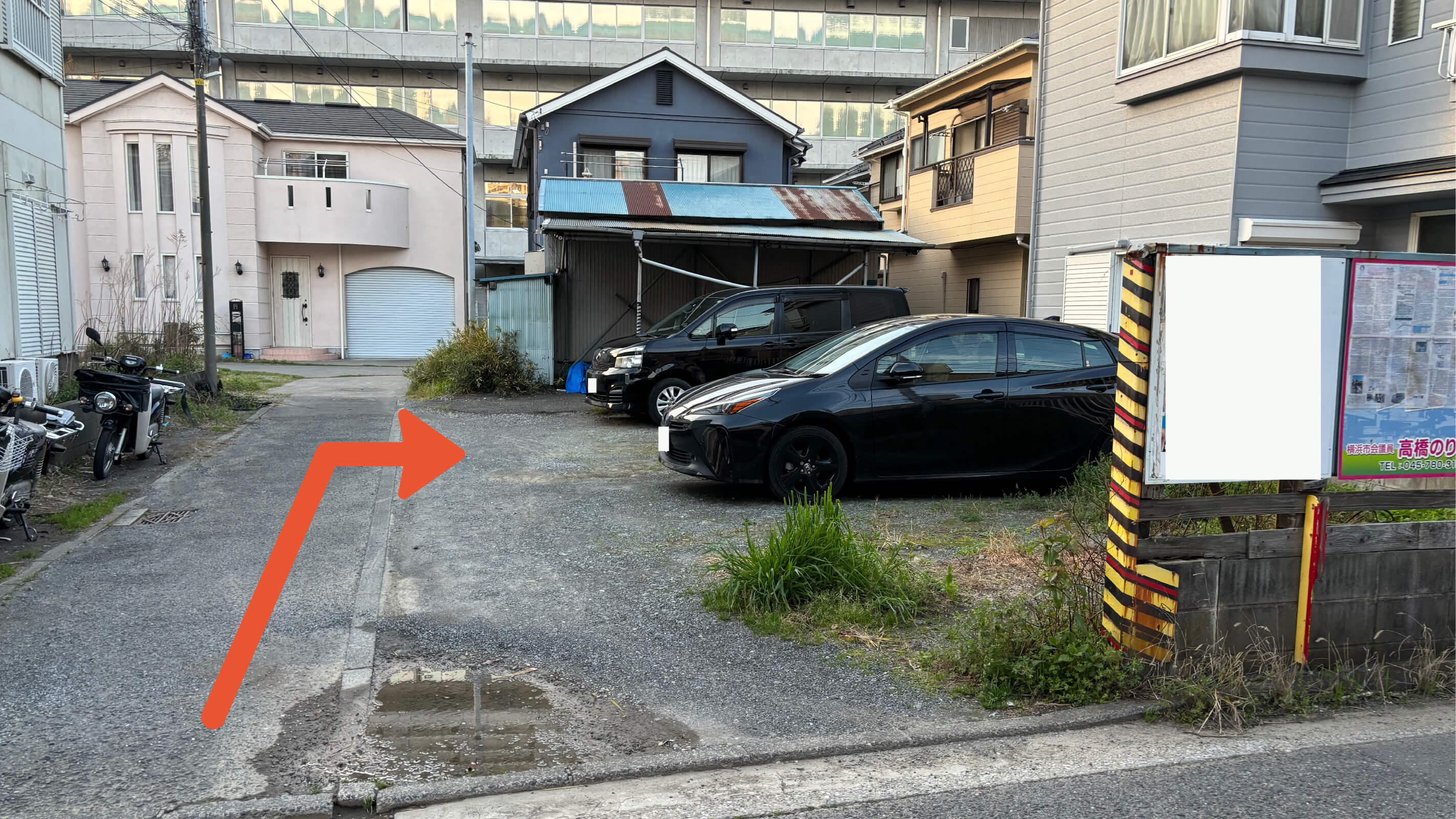 六浦東1-32-66駐車場の写真