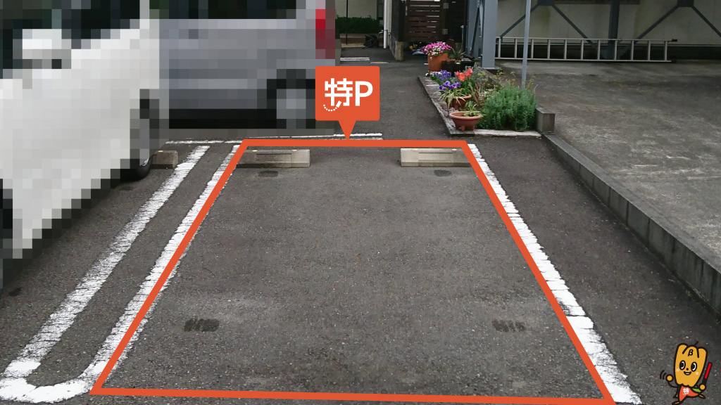 エスパルスドリームプラザから近くて安いヘアーサロン　キシバタ駐車場
