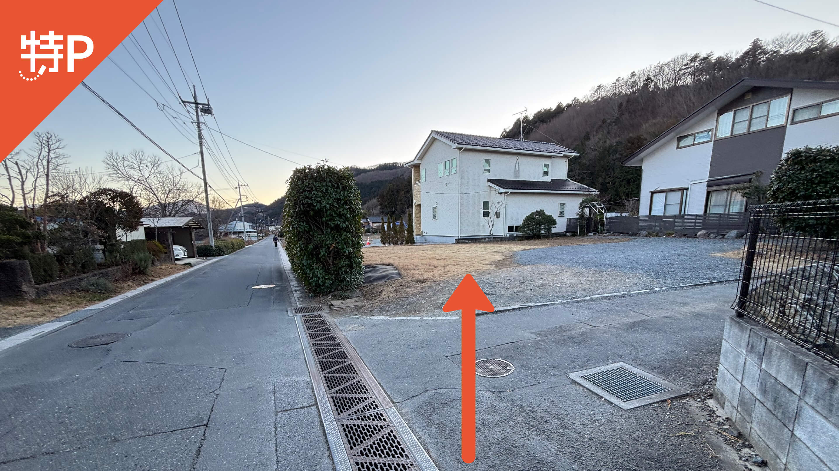 【予約制】特P 中野上532-8駐車場の画像1