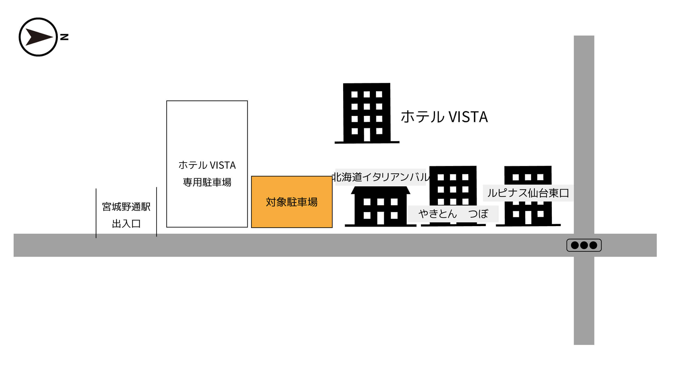 仙台 アート クリニック セール 駐 車場