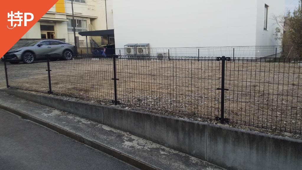 【予約制】特P 森合字台25-7駐車場の画像1