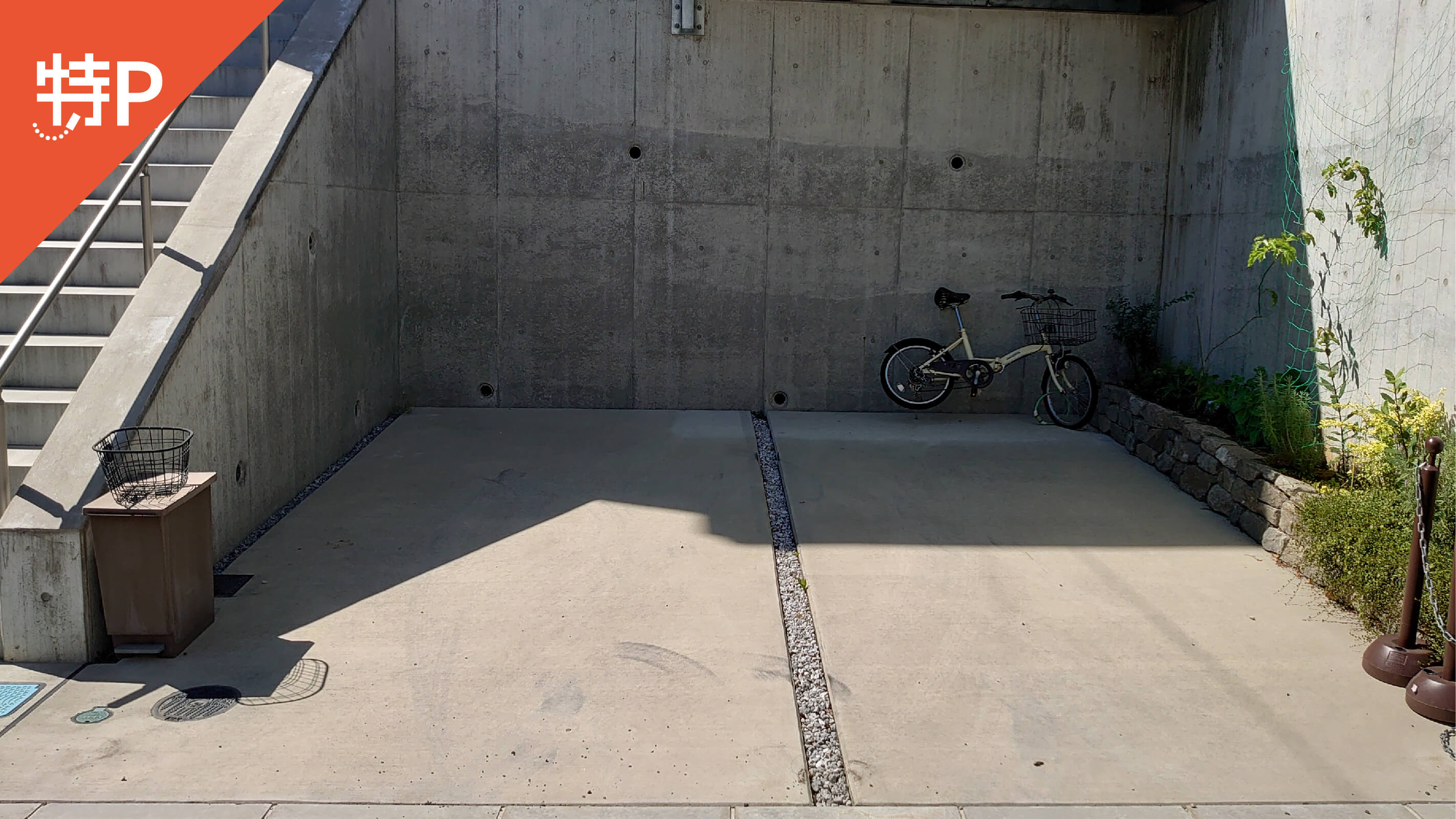 【予約制】特P 本町3-12-4駐車場の画像1