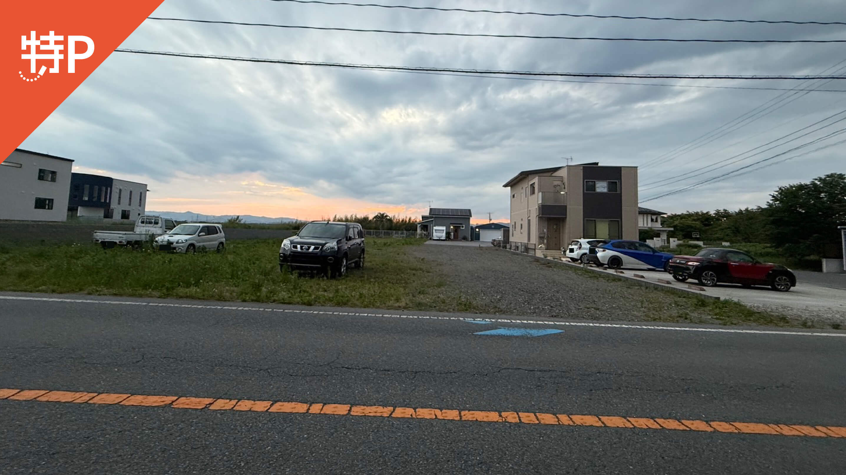 【予約制】特P 泉町下川字須賀蛭524駐車場の画像1