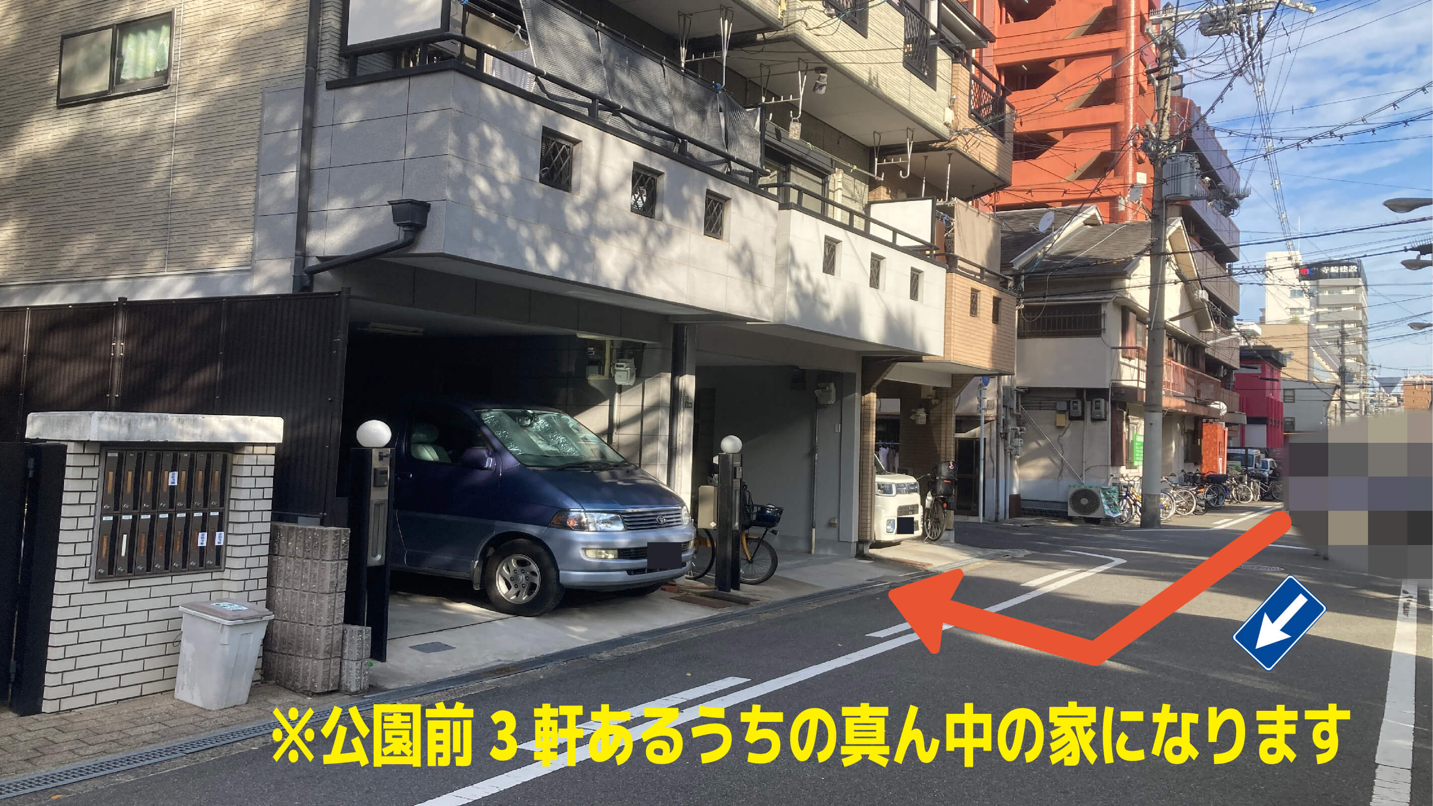 関目5-3-19駐車場の写真