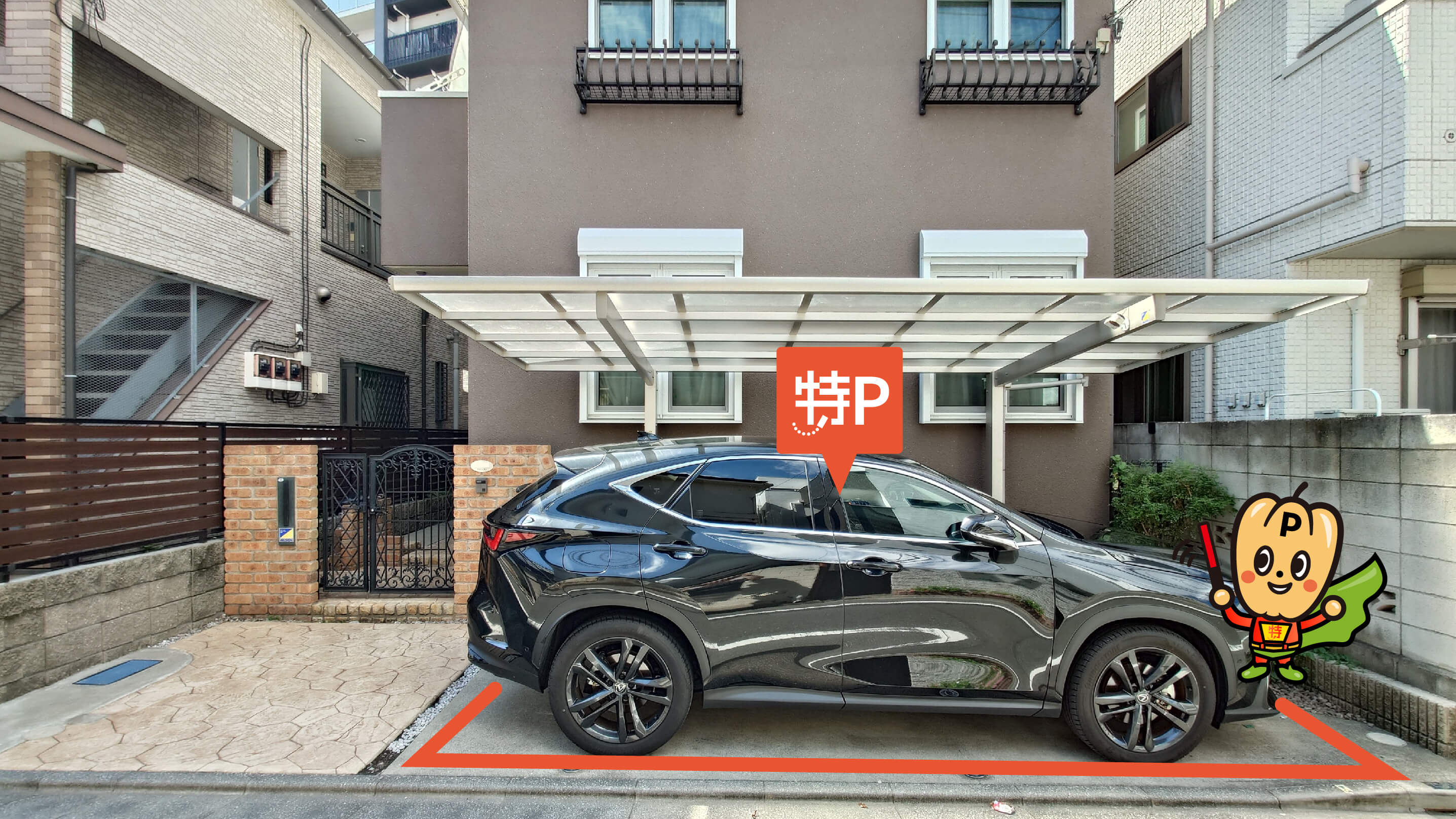 ニコニコ本社から近くて安い上池袋1-9-15駐車場