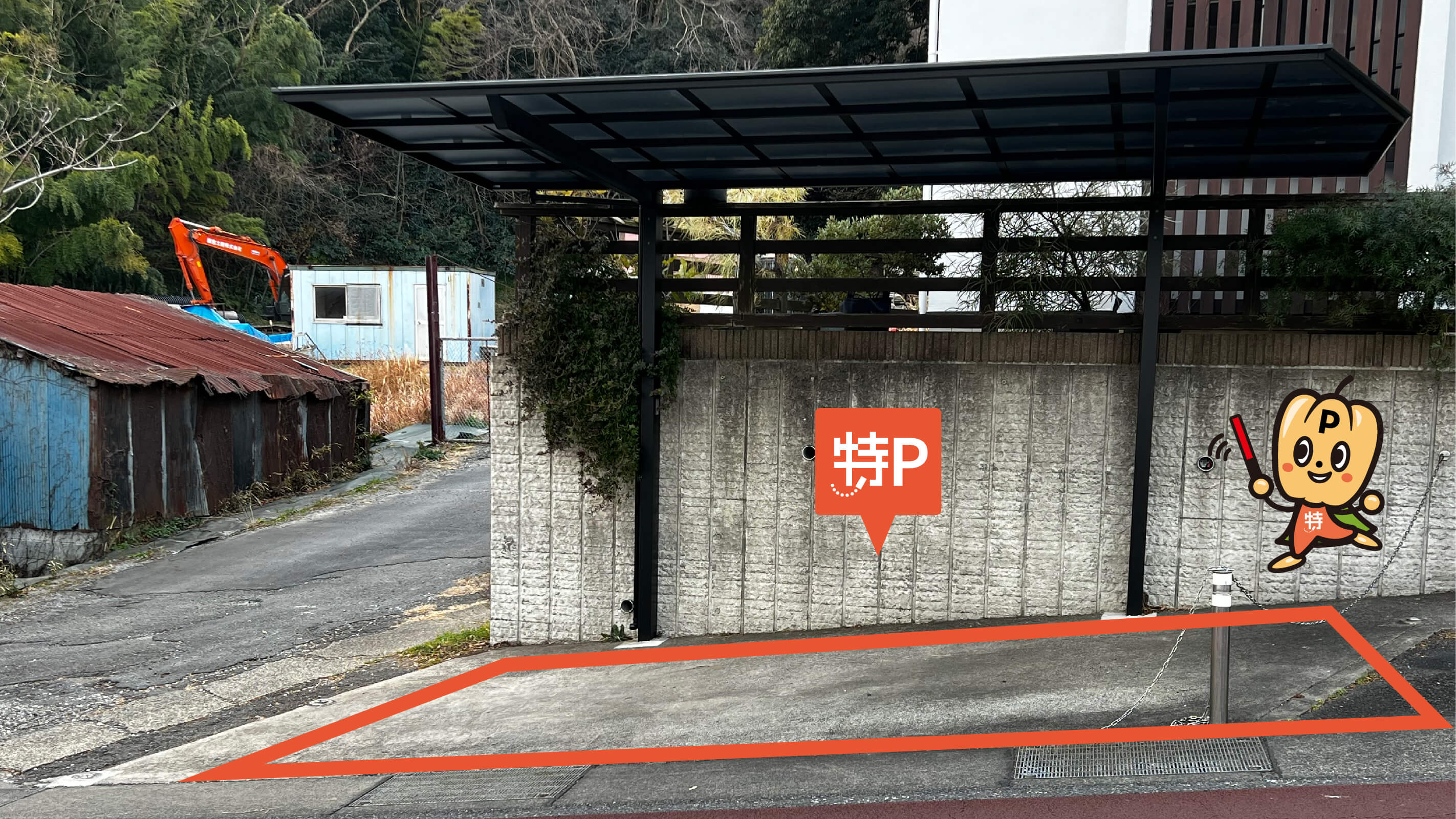 湘南深沢駅から近くて安い笛田5-7-30駐車場
