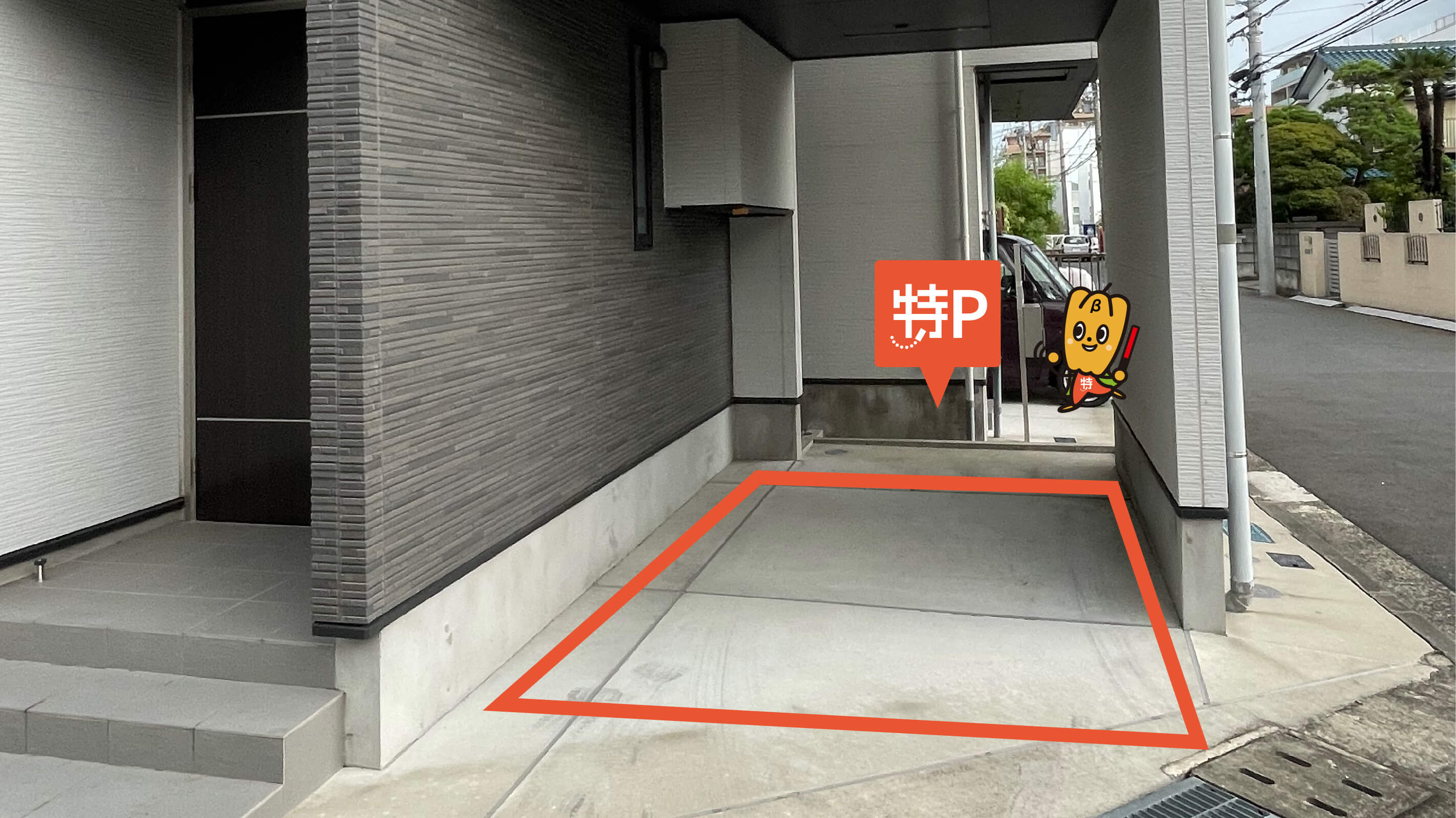 鴨居駅から近くて安い《軽・コンパクト》池辺町4484-21駐車場
