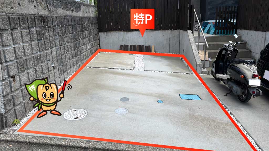 二宮駅から近くて安い松根6-3駐車場