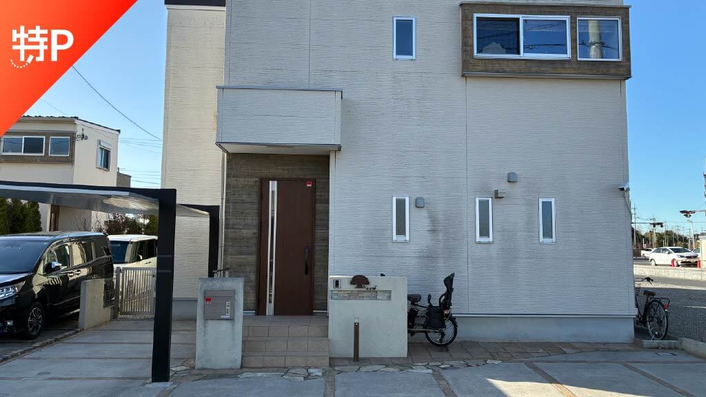 埼玉スタジアム・埼スタから近くて安い《左側・カーポートあり》美園1-30-30駐車場