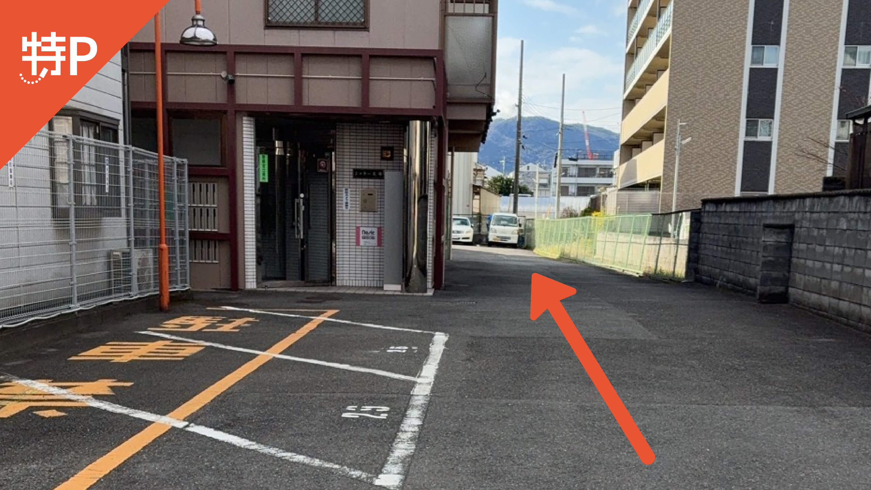 【予約制】特P 太秦木ノ下町12番地駐車場の画像1