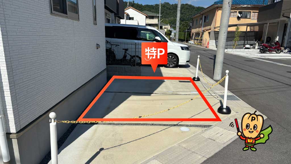 貴船神社から近くて安い上賀茂北ノ原町9-19駐車場