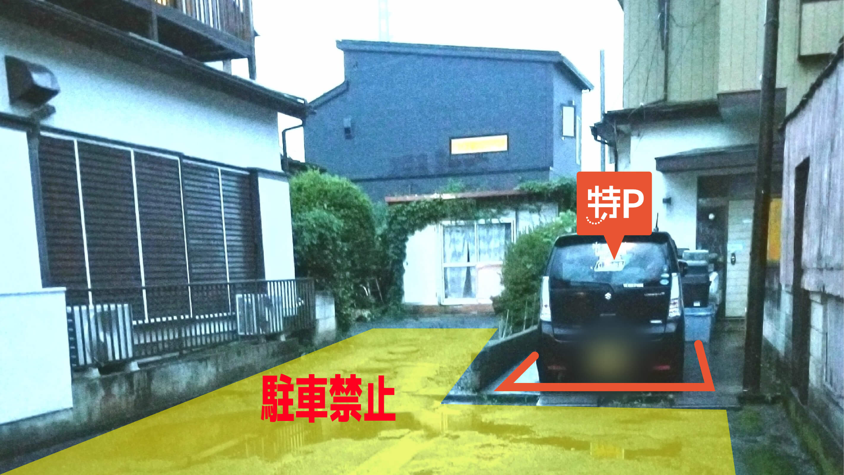 【予約制】特P ≪軽・コンパクトカー≫神戸237-1駐車場の画像1
