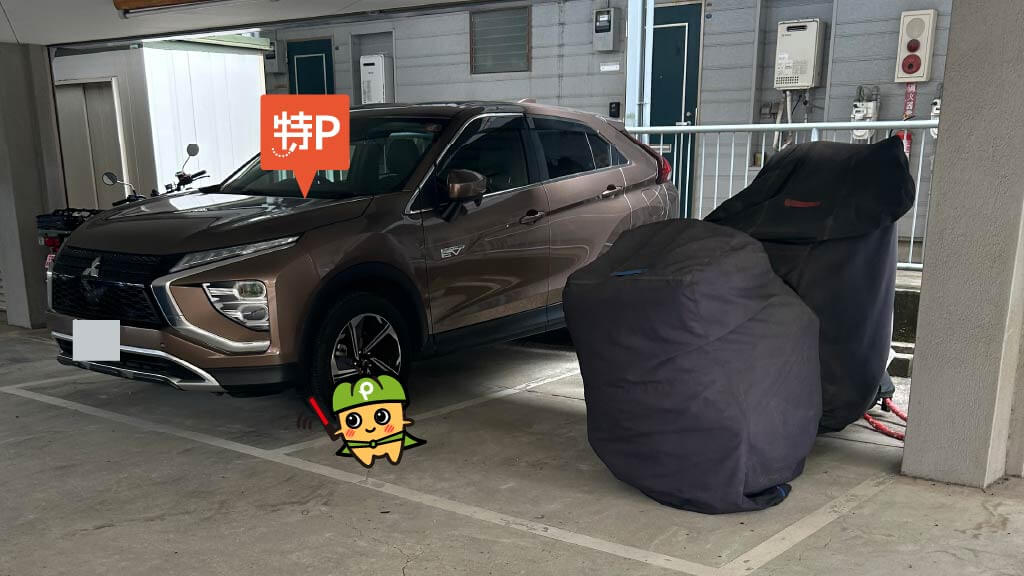 反町から近くて安い《軽専用》ウエストコーポラス駐車場