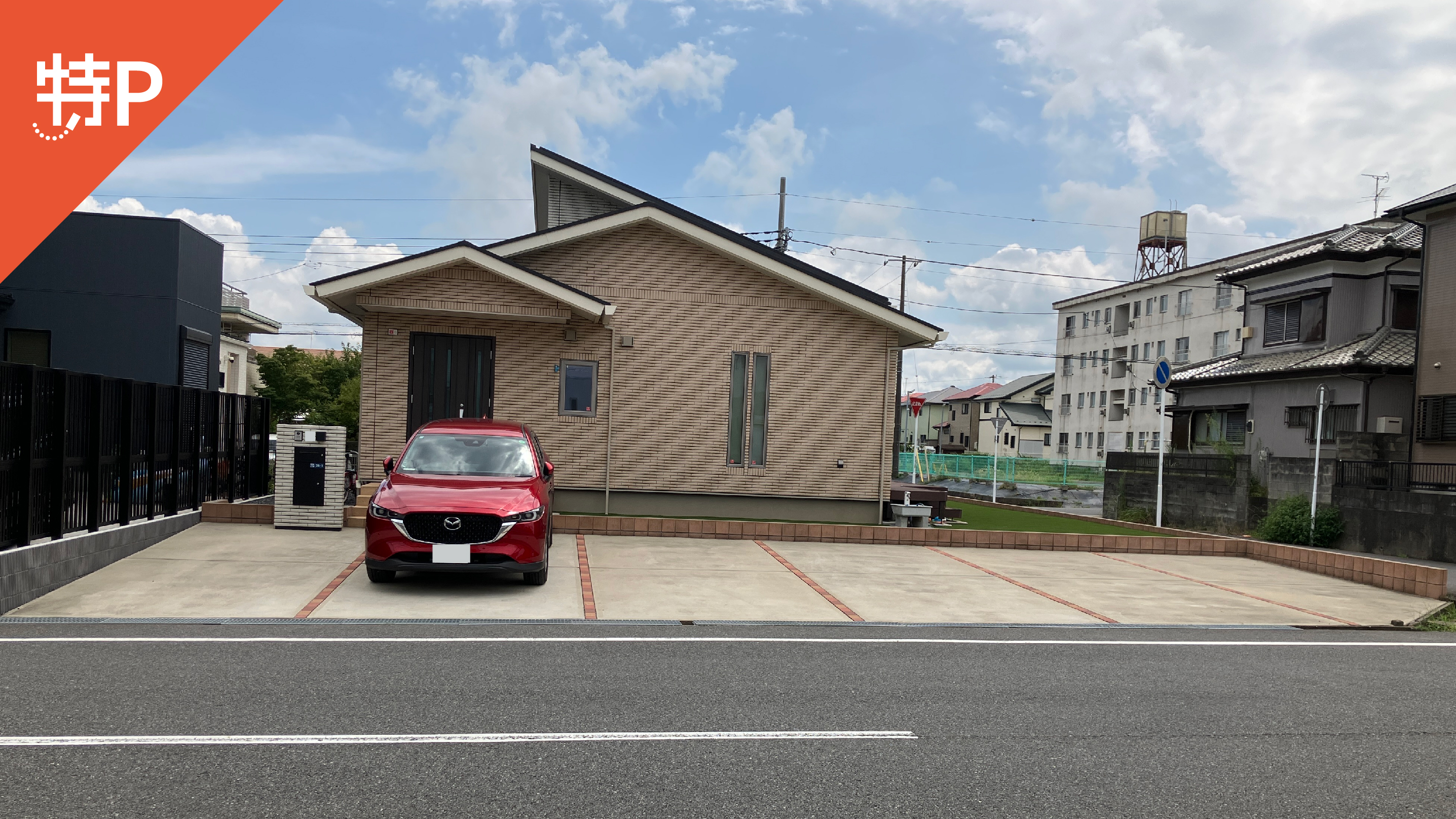 【予約制】特P 清見台東2-28-1駐車場の画像1