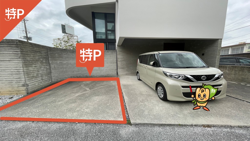 仲西中学校から近くて安い≪軽・コンパクトカー≫城間1-35-14駐車場