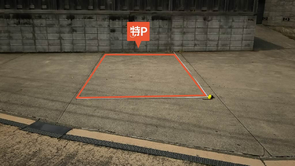 逗子5-2-25駐車場