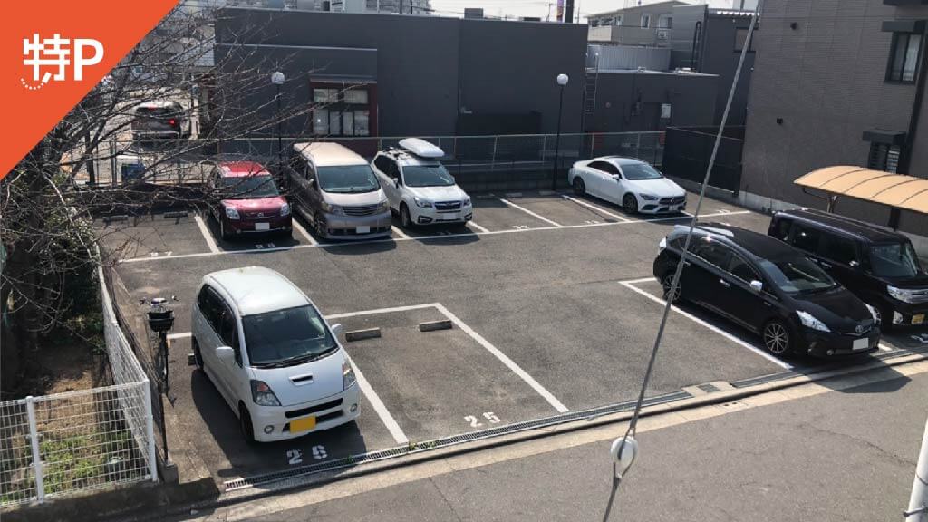 大阪府堺市堺区向陵東町二丁 から 近くて安い 駐車場 400 24h 特p とくぴー