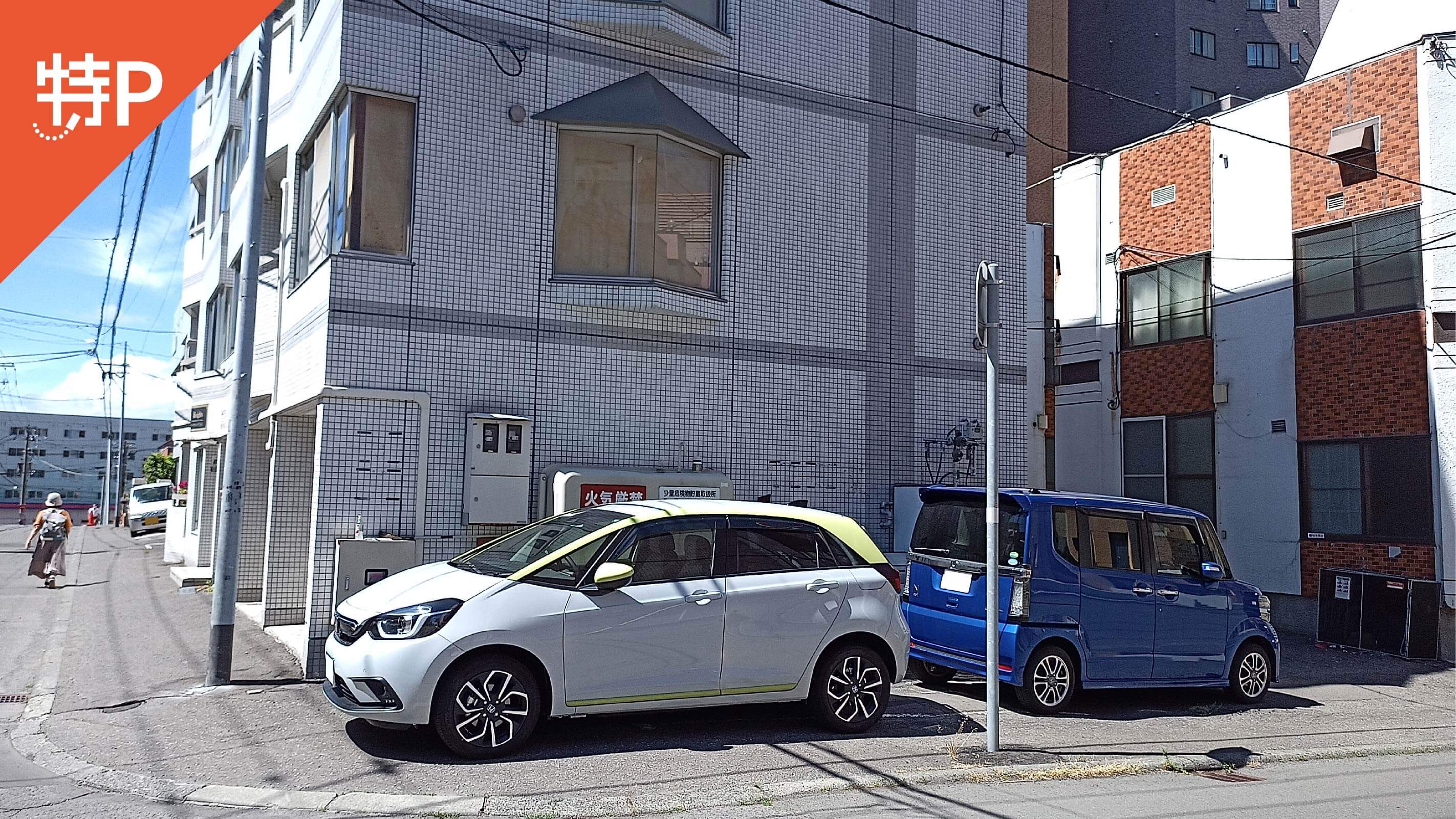 【予約制】特P 《軽自動車》南郷通1丁目北2-17駐車場の画像1