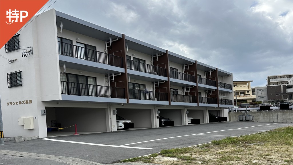 【予約制】特P ≪6番≫高良3-17-11駐車場の画像1