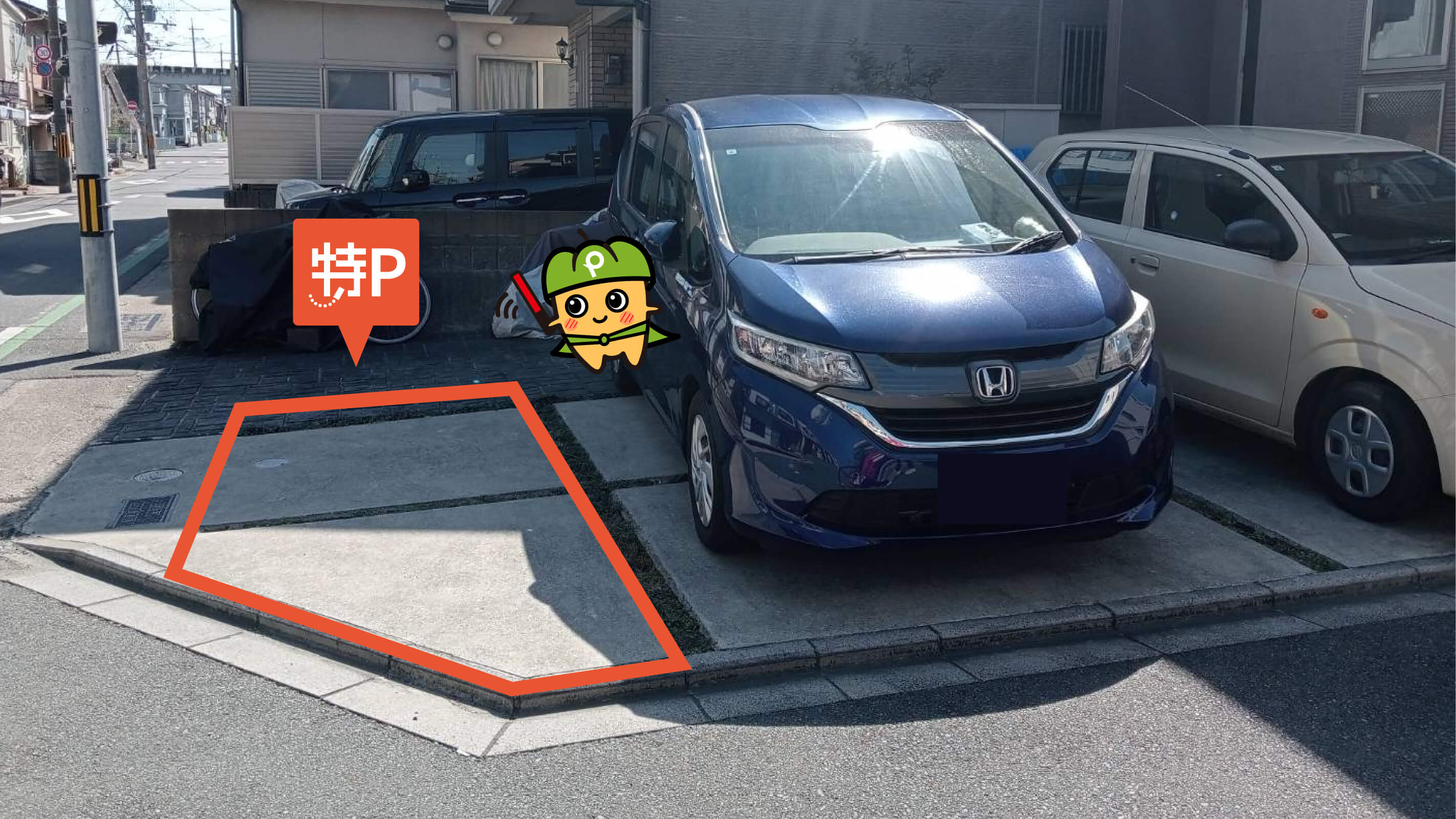 木幡駅から近くて安い《軽・コンパクト》六地蔵紺屋町8-1駐車場
