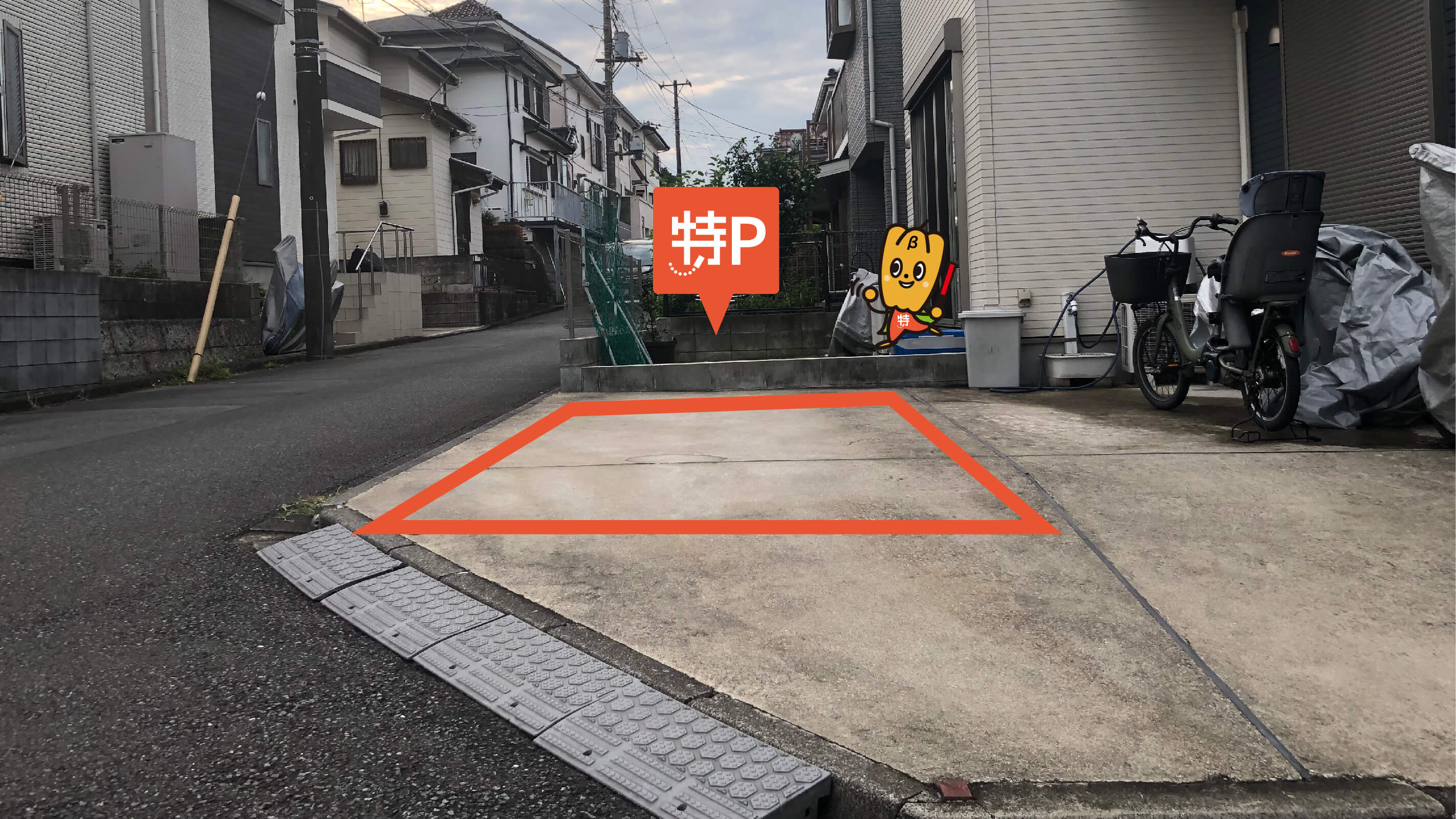 本郷台駅から近くて安い中野町1059-6駐車場