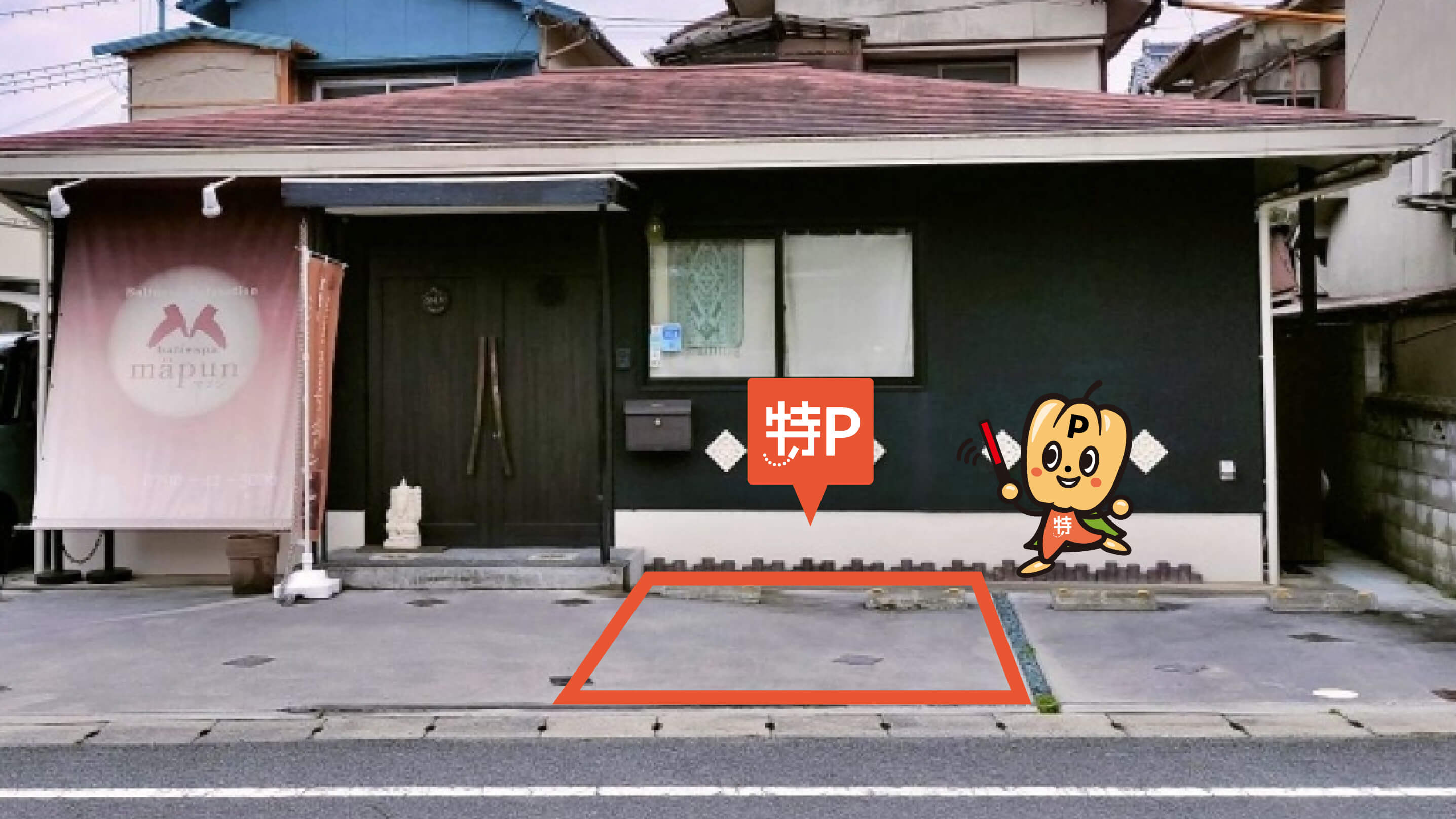 北条町駅から近くて安い《軽・コンパクト》北条町北条383-1駐車場