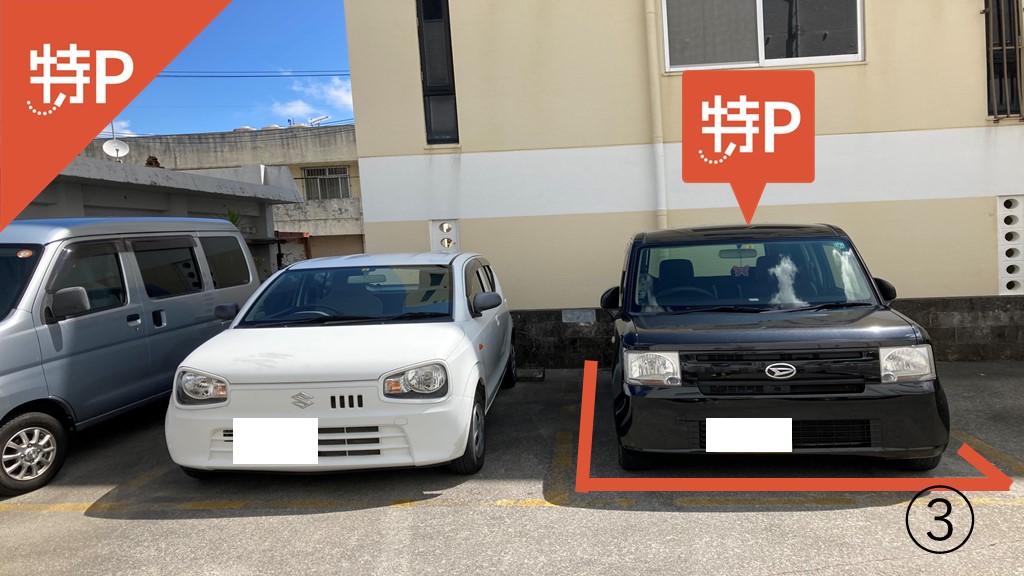 沖縄県立中部病院から近くて安い平日《 No.3・軽自動車》環ハウス契約駐車場