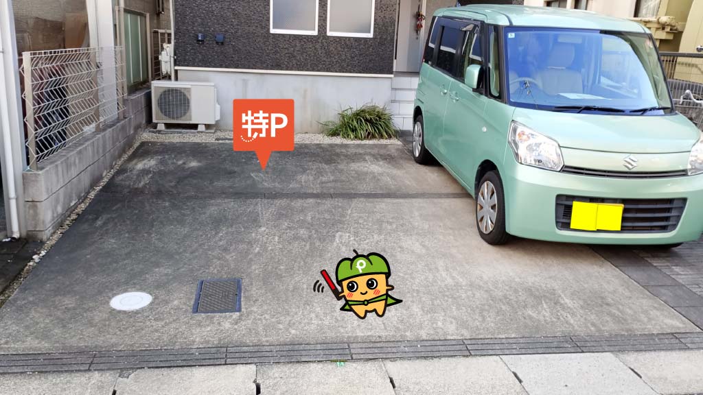 春田駅から近くて安い春田4-93-2駐車場