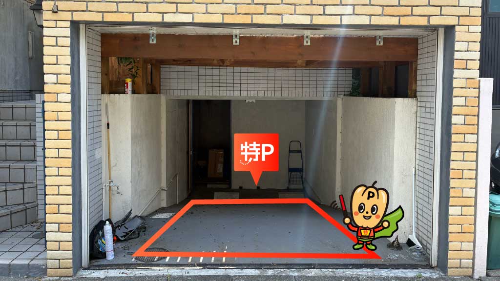 用賀駅から近くて安い《軽・コンパクト》上用賀4丁目9-12駐車場