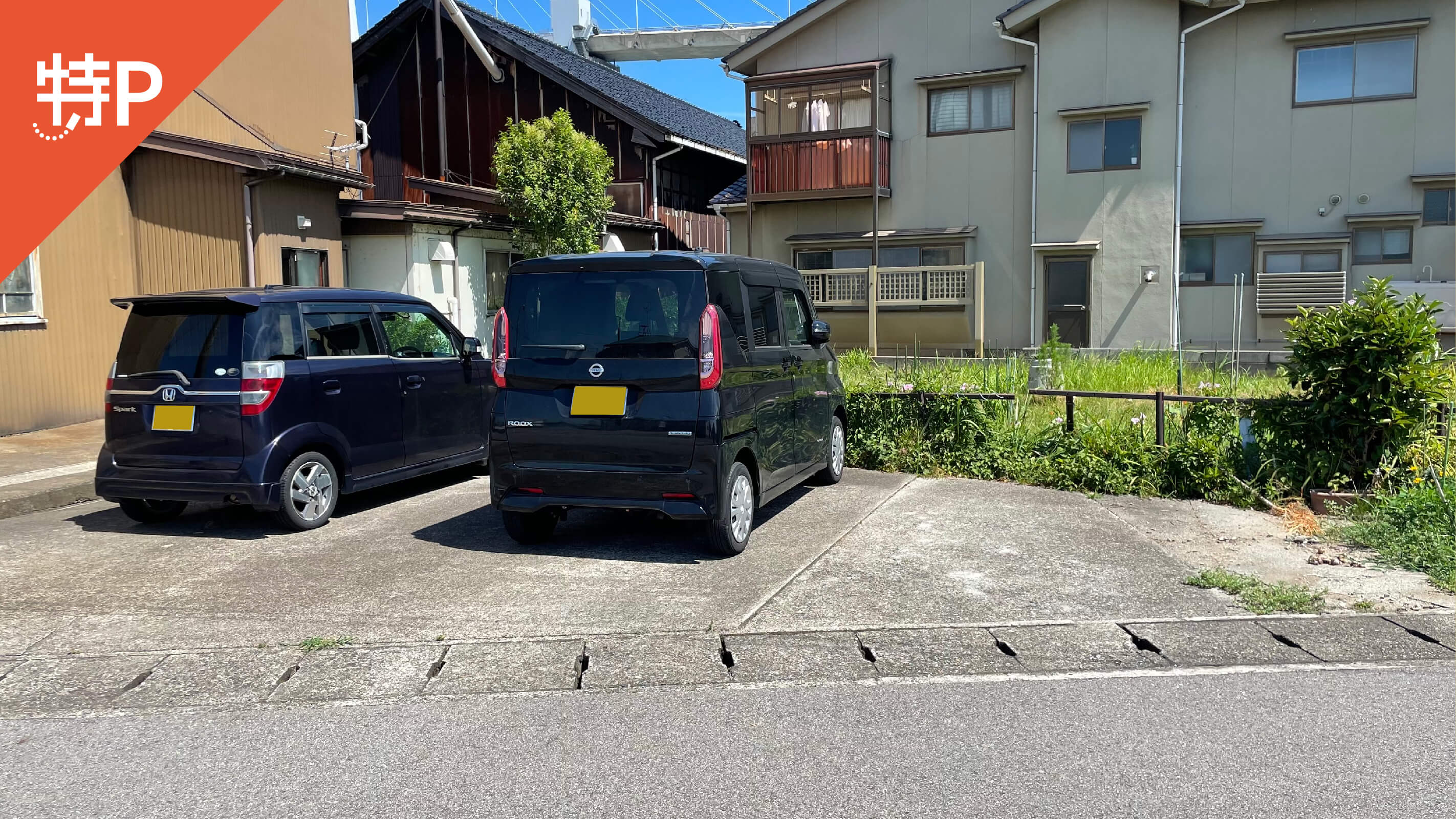駐車場画像2