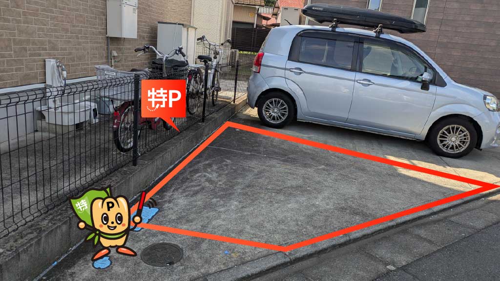 湘南台駅から近くて安い《バイク専用》亀井野1418-4駐車場
