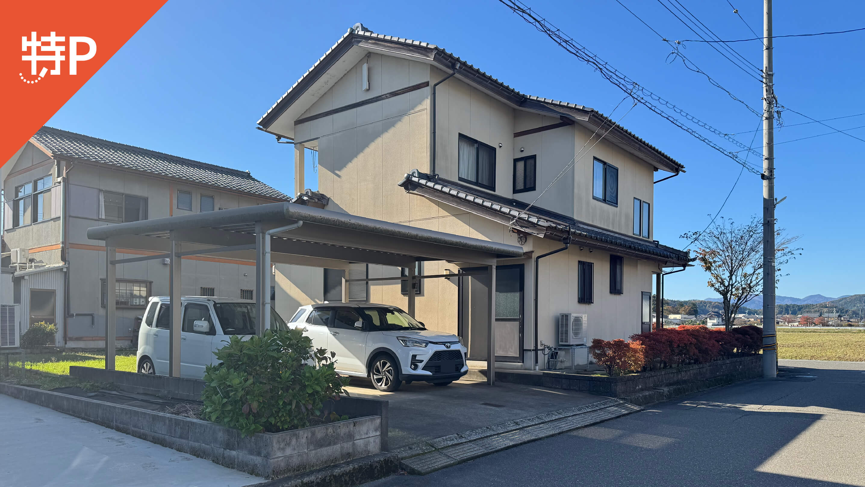 【予約制】特P 運動公園4丁目1305駐車場の画像1