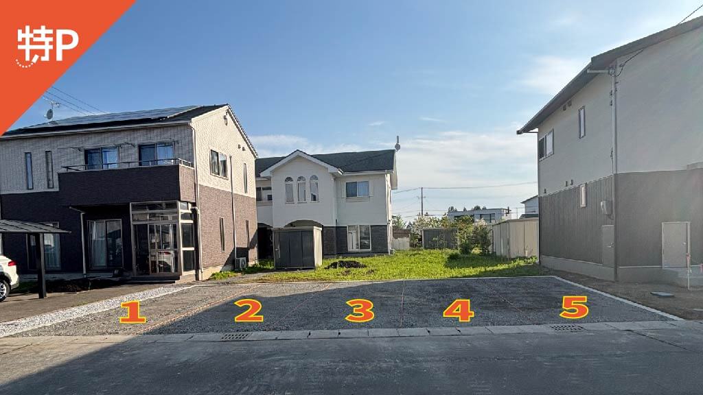 【予約制】特P 尻内町字内田38駐車場の画像1