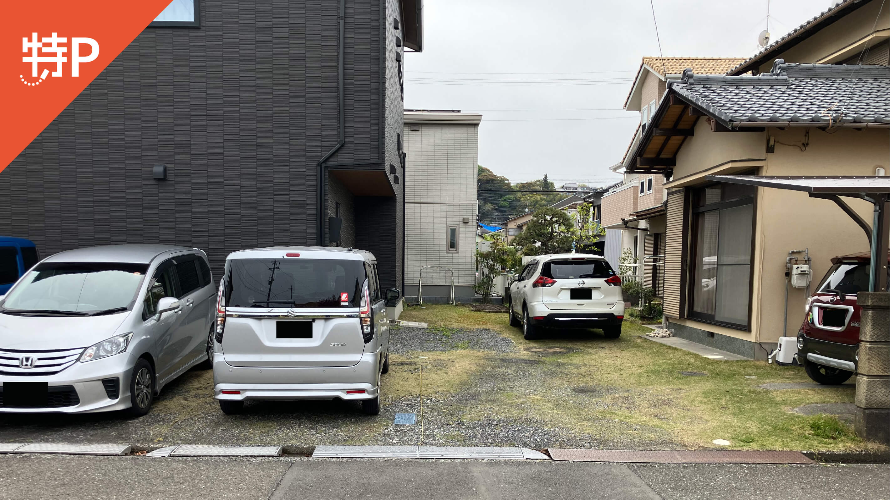 【予約制】特P 新緑町7-30駐車場の画像1
