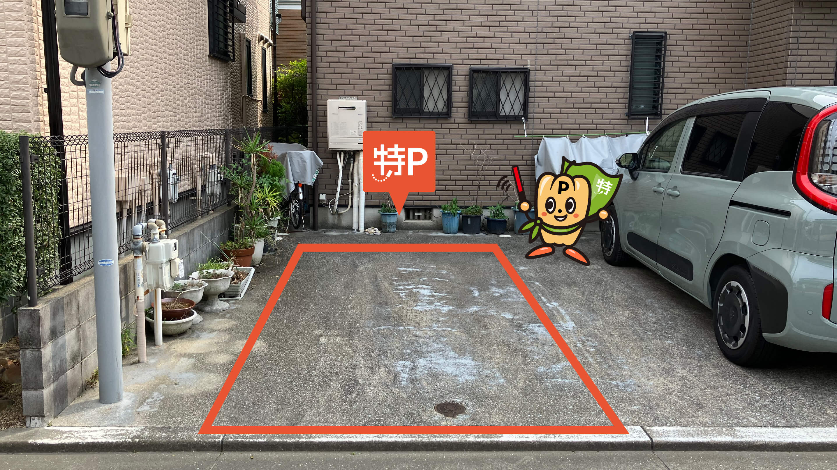 西宮北口駅から近くて安い北口町10-7駐車場