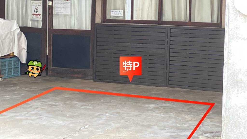 千光寺から近くて安い《軽自動車》三軒家町15-32駐車場
