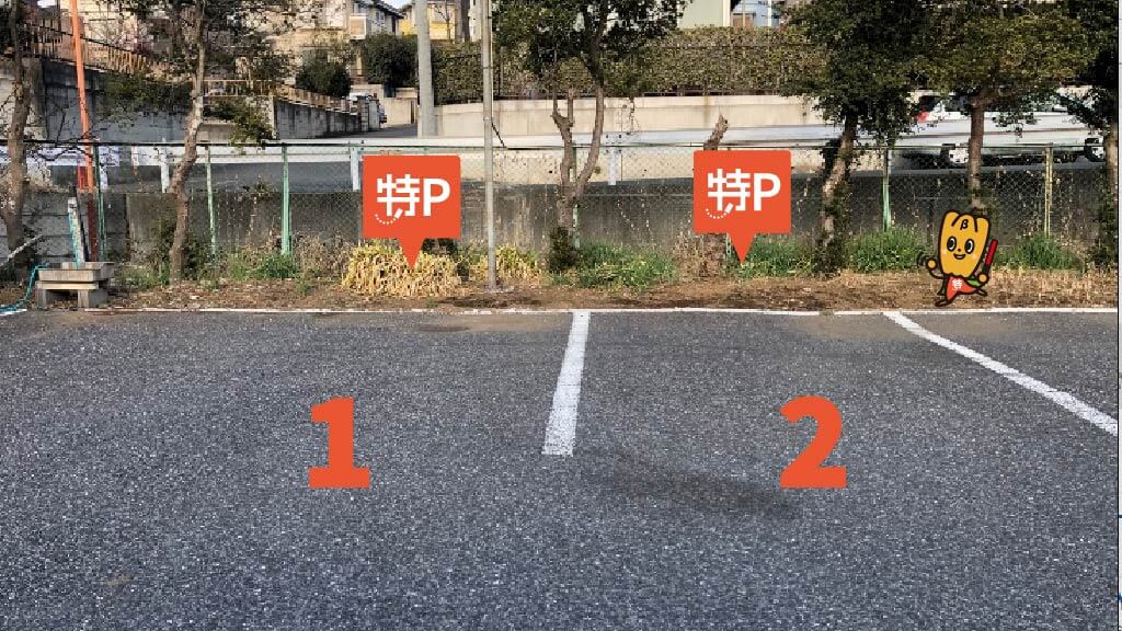 野田市駅から近くて安いビル技研測量部駐車場