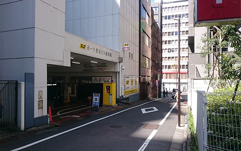 渋谷から近くて安いタイムズポーラ渋谷ビル