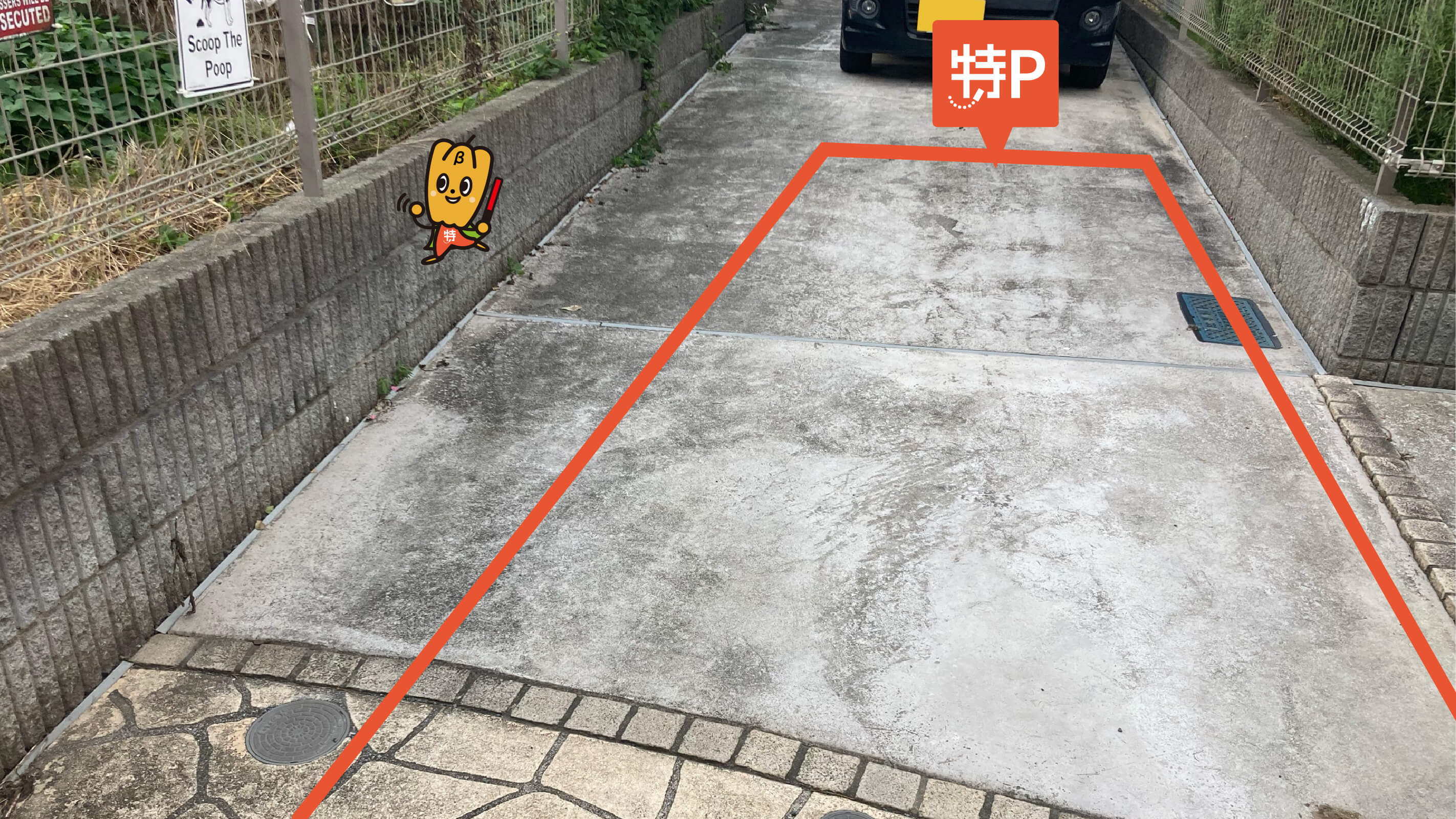 ntt ル パルク 横浜 西 第 1 駐 車場