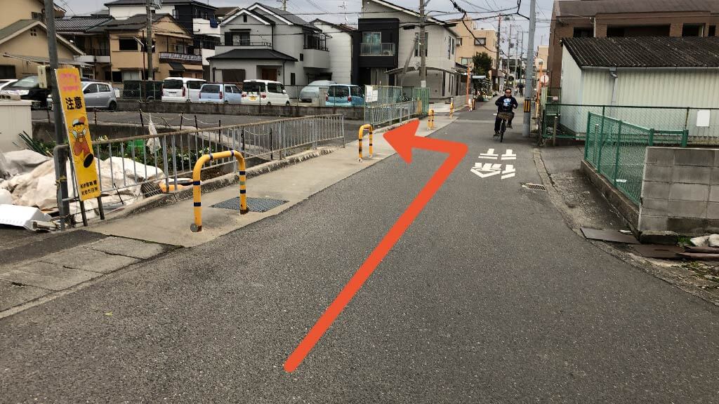 信太山駅 から 近くて安い 駐車場 500 12h 特p とくぴー