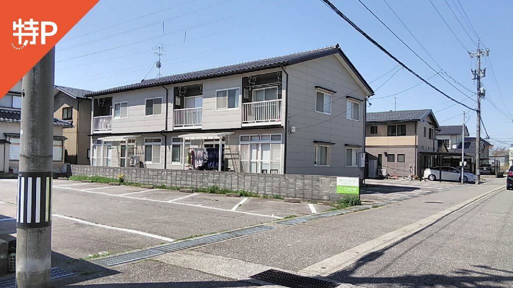 バイパスレジャーランド ビリヤード マーレー藤江新館 から 近くて安い 駐車場 500 24h 特p とくぴー